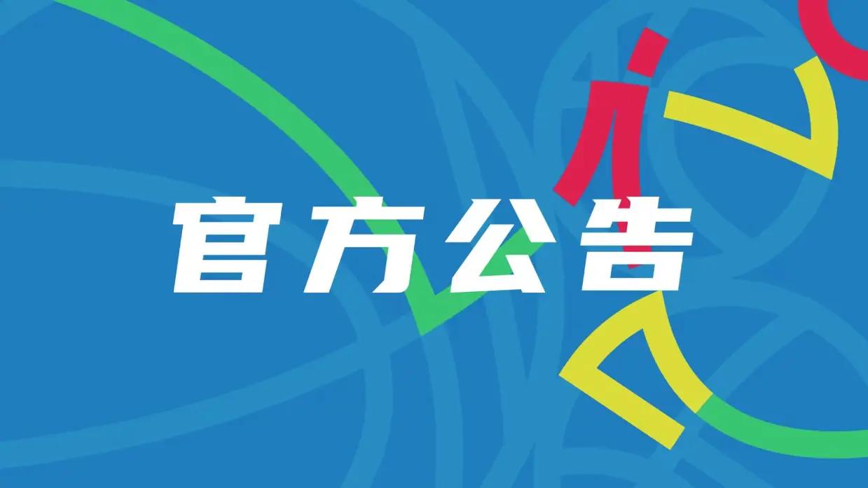 热议西班牙爆冷：小国创造奇迹夯爆了，西班牙还有容错空间