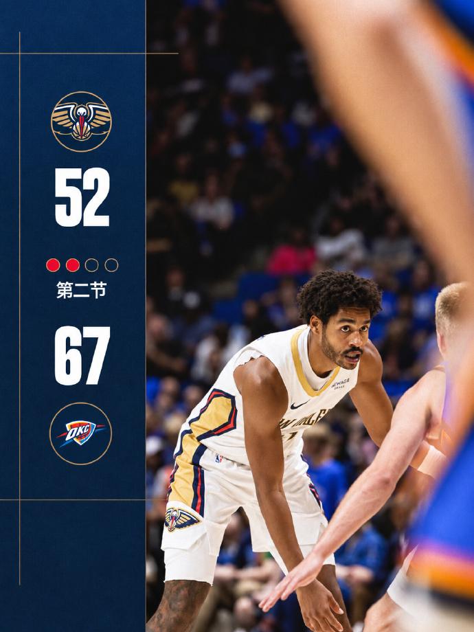 管泽元被LPL处罚后资源依旧！全英文采访NBA球星