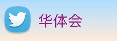 世界杯购买平台 logo